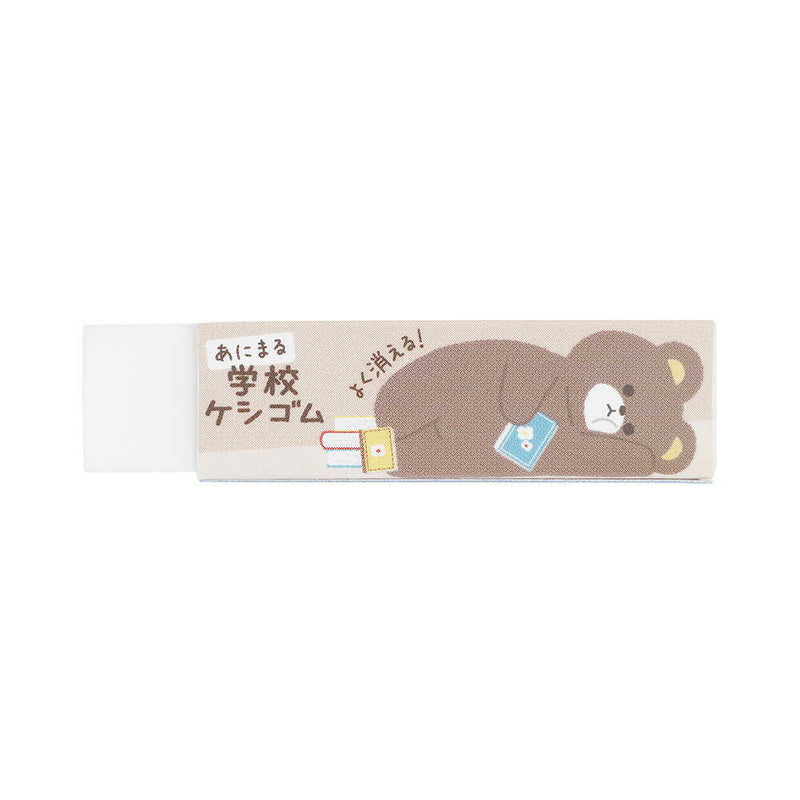 クツワ STAD あにまる 学校ケシゴム 12g○色の選択不可