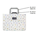 クツワ HIMYZOO レッスンバッグ カラー 102g