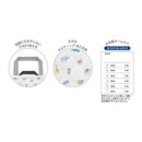 クツワ HIMYZOO レッスンバッグ モノトーン 102g