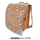 クツワ HIMYZOO ランドセルカバー モノトーン 122g