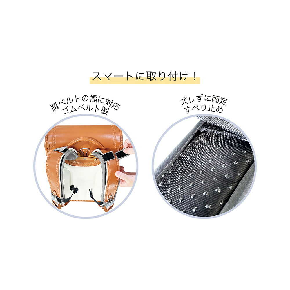 クツワ HIMYZOOフィットベルト 1個