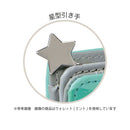 クツワ　ＨＩＭＹＺＯＯウォレット（ベージュ） 1個