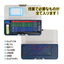 クツワ MG筆入 ピッタントンクリア ネイビー