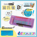 クツワ MG筆入 ピッタントンクリア パープル