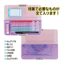 クツワ MG筆入 ピッタントンクリア パープル