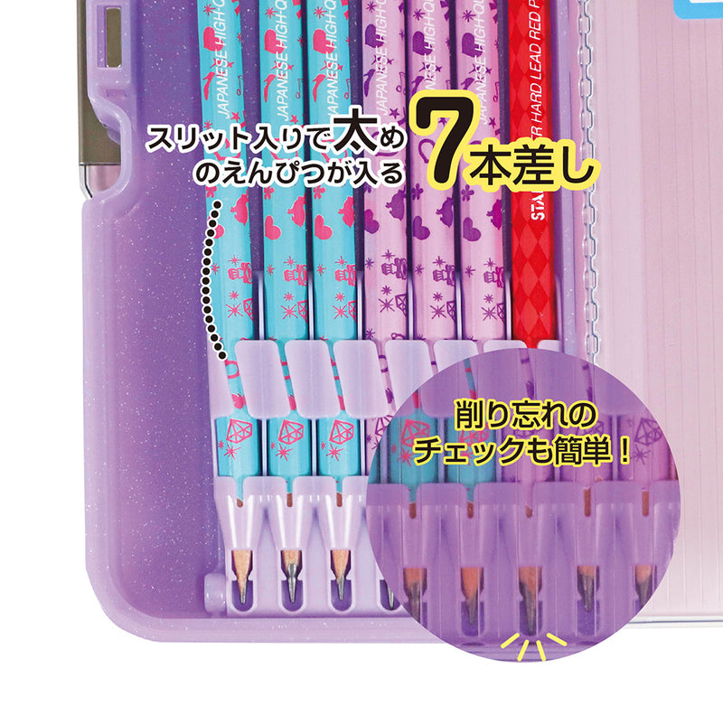 クツワ MG筆入 ピッタントンクリア パープル