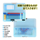 クツワ MG筆入 ピッタントンクリア ミント