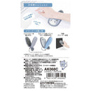 クツワ HiLiNE リララミニ サバトラ