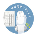 クツワ HiLiNE リララミニ サバトラ