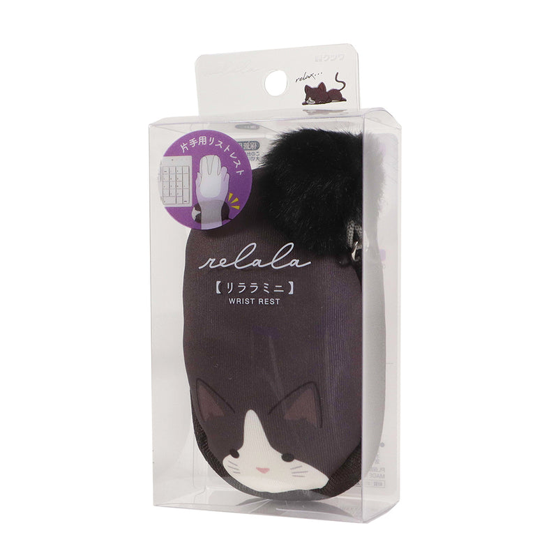 クツワ HiLiNE リララミニ ハチワレ 36g