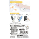 クツワ HiLiNE リララミニ ミケ