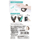 クツワ HiLiNE リララミニ ハリネズミ