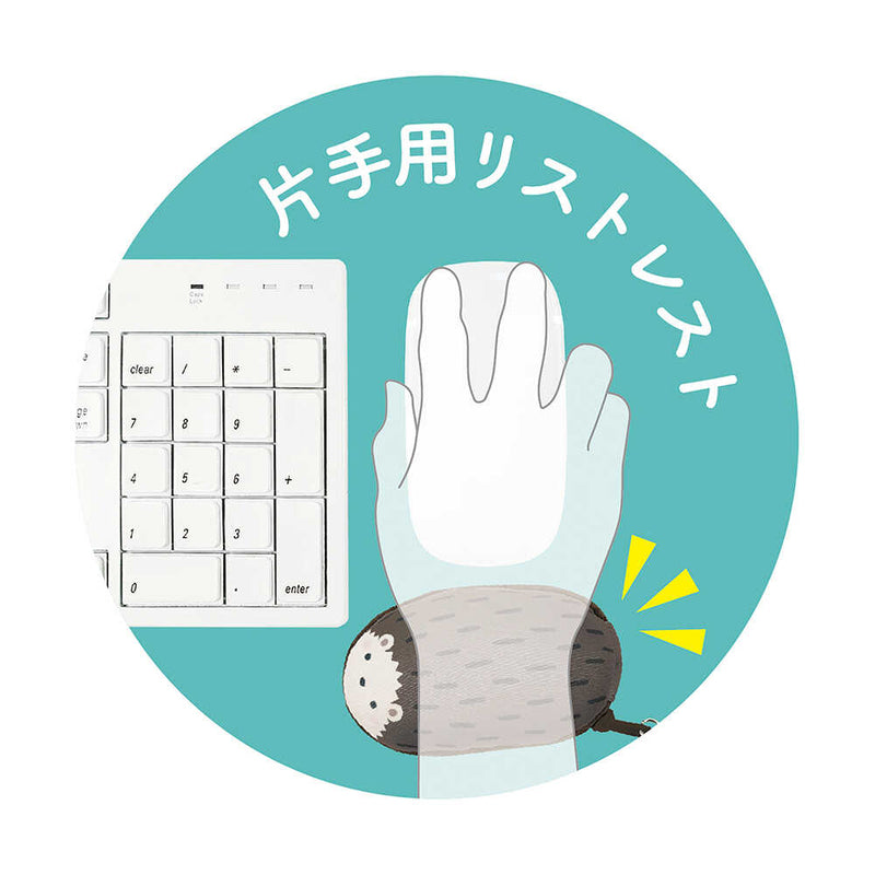 クツワ HiLiNE リララミニ ハリネズミ