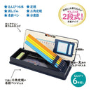 クツワ 「クラリーノ(R)」製筆入 ネイビー 172g