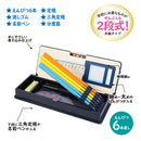 クツワ 「クラリーノ(R)」製筆入 ネイビー 172g