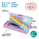 クツワ 「クラリーノ(R)」製筆入 ミント 172g