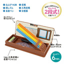 クツワ 「クラリーノ(R)」製筆入 キャメル 172g