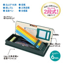 クツワ 「クラリーノ(R)」製筆入 グリーン 172g