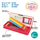 クツワ 「クラリーノ(R)」製筆入 ニューレッド 172g