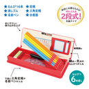 クツワ 「クラリーノ(R)」製筆入 レッド 172g