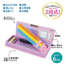 クツワ 「クラリーノ(R)」製筆入 コーラルピンク 172g