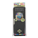 クツワ MG筆入 ピッタントン ブラック