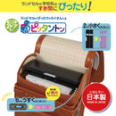 クツワ MG筆入 ピッタントン ブラック