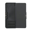 クツワ MG筆入 ピッタントン ブラック