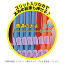 クツワ MG筆入 ピッタントン ブラック