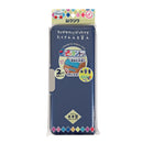 クツワ MG筆入 ピッタントン  ネイビー