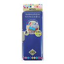 クツワ MG筆入 ピッタントン マリンブルー