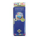 クツワ MG筆入 ピッタントン マリンブルー