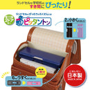 クツワ MG筆入 ピッタントン マリンブルー