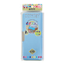 クツワ MG筆入 ピッタントン ライトブルー