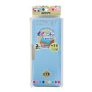 クツワ MG筆入 ピッタントン ライトブルー