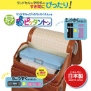 クツワ MG筆入 ピッタントン ライトブルー