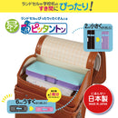 クツワ MG筆入 ピッタントン ミント