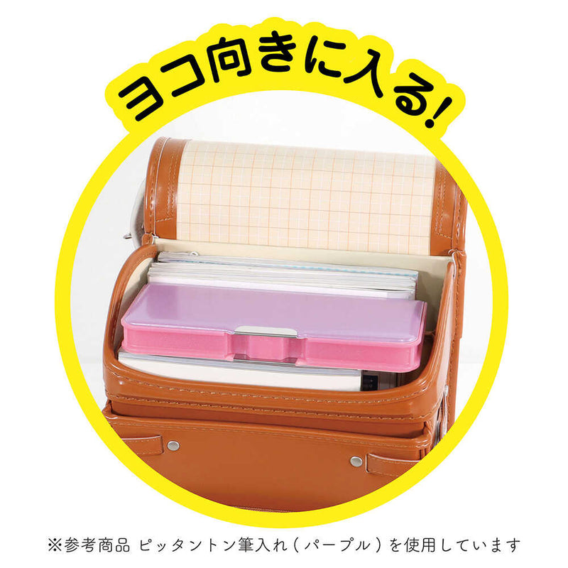 クツワ MG筆入 ピッタントン ミント