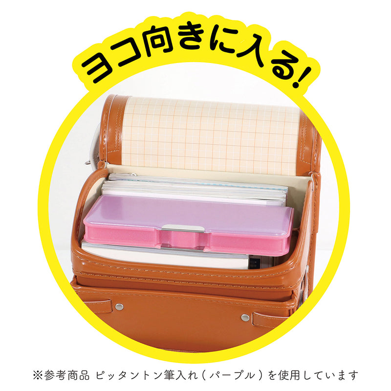 クツワ MG筆入 ピッタントン ミント