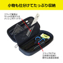 クツワ  デラックスホルダーペンケース ブラック 130g