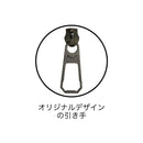 クツワ  デラックスホルダーペンケース ブラック 130g