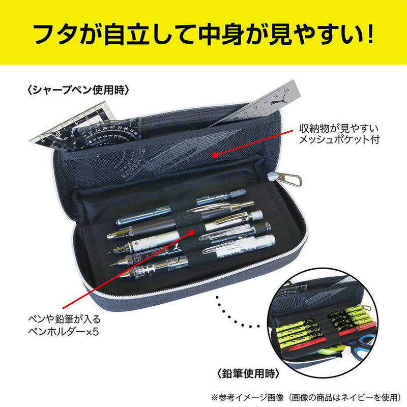 クツワ  デスクオーガナイザーペンケース ネイビー 100g
