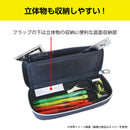 クツワ  デスクオーガナイザーペンケース ネイビー 100g