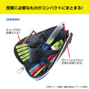 クツワ  スリムホルダーペンケース ブラック 83g