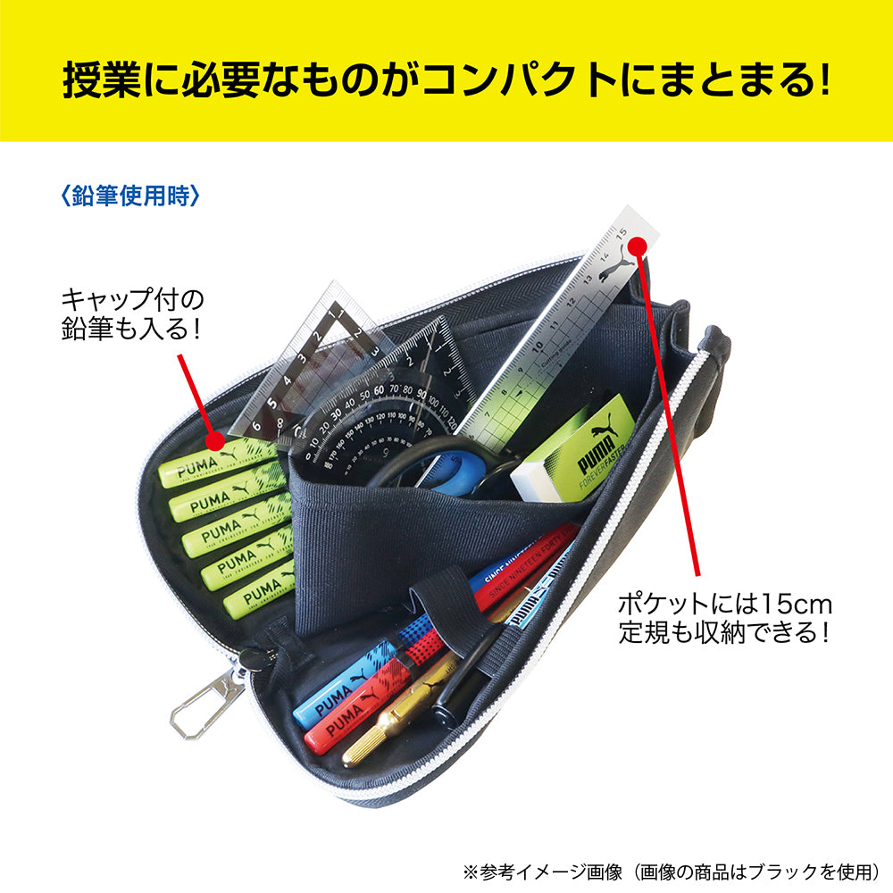 クツワ スリムホルダーペンケース ブルー 83g