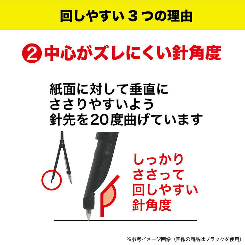 クツワ  スリミーコンパス ネイビー 27g