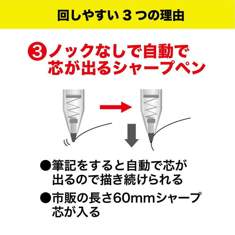 クツワ  スリミーコンパス ネイビー 27g