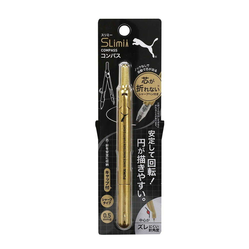 クツワ  スリミーコンパス ゴールド 27g