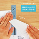 クツワ  アルミ定規 ブルー 15g