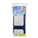 クツワ スターライン エアリーパッド ネイビー 120g